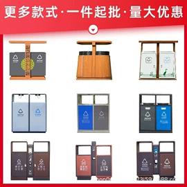 环卫垃圾桶;排椅、等候椅;其他环卫设施