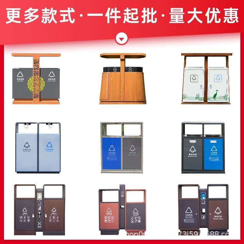 Outdoor Trash Bin Stainless Steel Outdoor Street Classification Garbage Bin Scenic Spot Park Commercial Sanitation Large Trash Bin