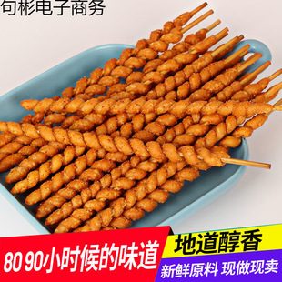 �ֹ��黨��ʽ8090������r���f��ʳ�������������}�����W�t��yz