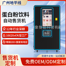 ���׷�����Ԅ�؜�u�C������24h�o���Ԅ���؛�C����������u�C