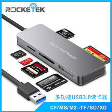 Rocketek羳๦type-c 3.0ηCms/cf/tf/sdȴ濨x