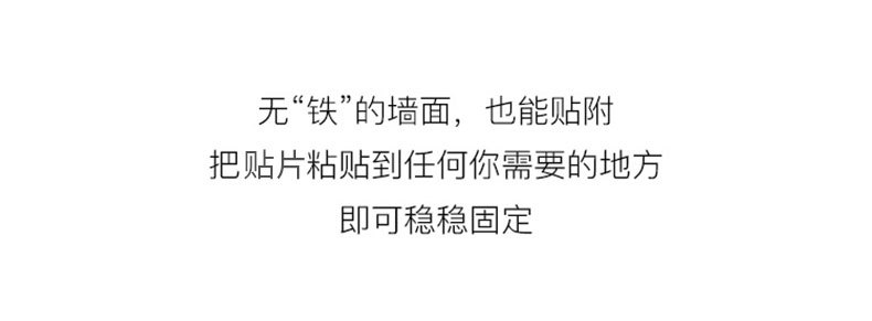 智能人体感应灯led小夜灯磁吸橱衣柜楼道无线夜灯u
