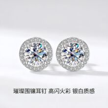 s925�yĪɣʯһ�������hŮ��A����ᔚ��|���s��c���Ʒֱ��؛Դ