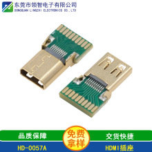 MICRO HDMI20P����ʽĸ�� D�͎���HDMIĸ��