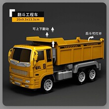 �¿��������跭����܇�q�к���ͯ��߹����ھ�CС��܇���b