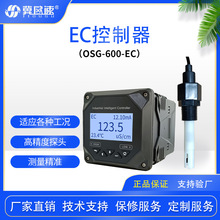 ˮ�|�������ph�����z�y�x���I��ˮ늌���늘O̽�^EC������������