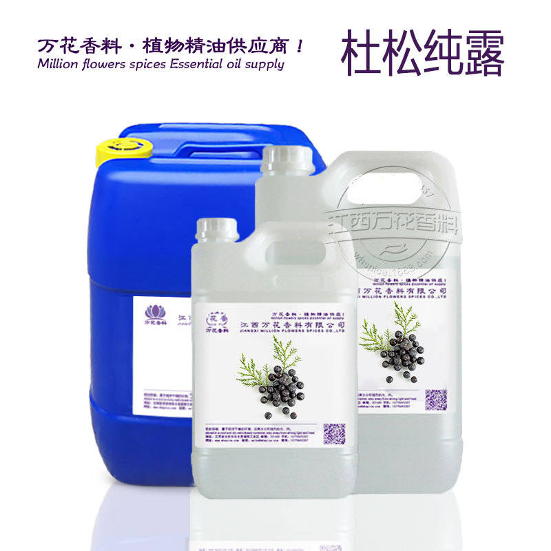 ��Ӧ���ɴ�¶  ֲ������  ���ɴ�¶  ��ӭ��ѯ��ⱸ������