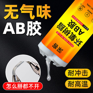 �ߏ���͸������AB�zˮ 30���R�h����֬�Y���z�����մ�����ľ���z