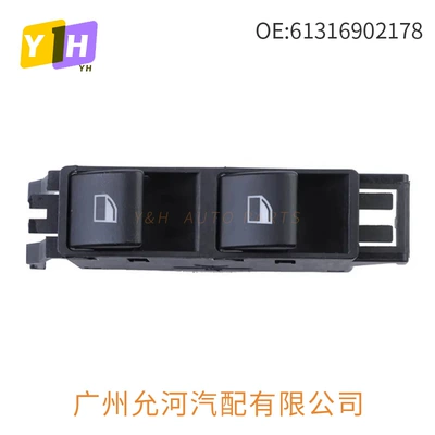 Glass lifter for Bmw E46