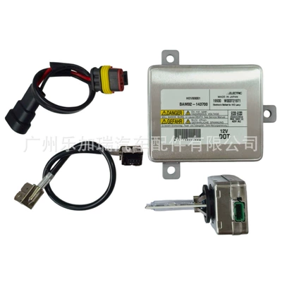 Chrysler 300C Fənərləri üçün D3S Balast W003T21971 Bam92-143700