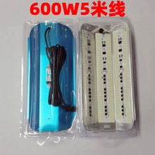 ?110V���u�� ̫ꖟ��� led�����ˮ���� 800w����Ͷ���