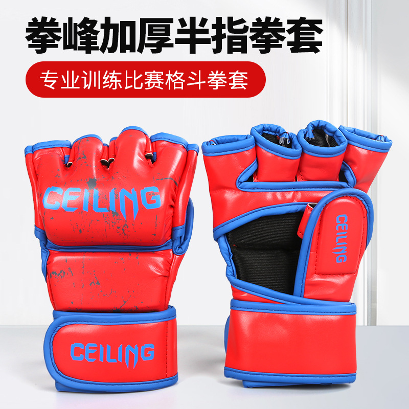 Ventas directas de fábrica de Ceiling Guantes de lucha Sanda Entrenamiento de UFC Guantes de boxeo de medio dedo profesionales especiales para sacos de arena
