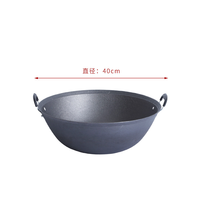 40cm