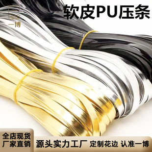 PUƤ��ɫ�yɫ��Ƥ��߅Ƥ�l�L߅�l1.5cm��߅��Ƕ�l߅�lƤ�ϸ�Ĥ��