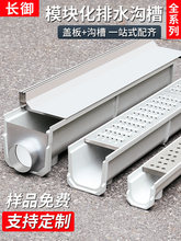 ��ˮ��u�Ͳ۲��P䓾����w�廨�@�Z��ʯ��ˮ��ͥԺԺ�ӏN����֬��