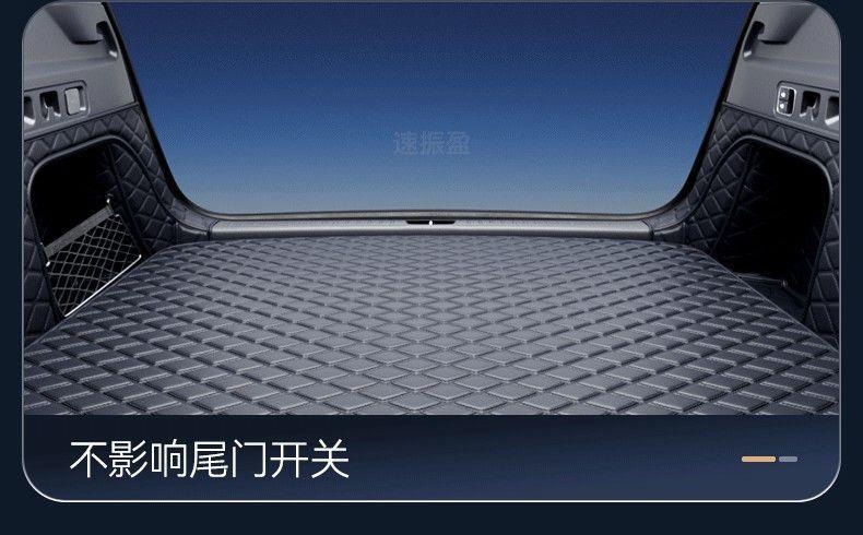 Suitable for 26 models of Denza N8L, full-coverage trunk mat, Denza N8L lower trunk mat, car interior accessories