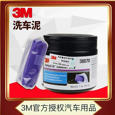 3M Avtomobil Yuma Palçığı Vulkanik Palçıq 38070, Boya, Qatran, Oksid Təbəqəsini Təmizləyir