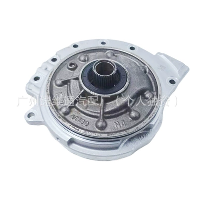 Suitable for Hyundai Sürətlər qutusu