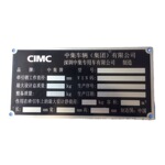 丝印镜面铝铭牌 供应电动机腐蚀金属标牌 空压机压力桶设备螺面牌