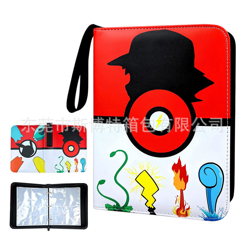 Libro de tarjetas de colección de tarjetas de comercio exterior baokemeng libro de colección de bebé Jiugongge de gran capacidad libro de tarjetas de juego de cuatro cuadrículas