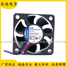 ԭװ�¹�ebmpapst TYP 512F 12V 85mA 1.0W 5CM 5015����ɢ�ȷ���