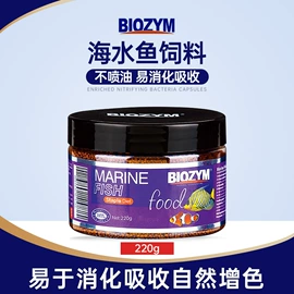 其它水族用品;造景/装饰;树脂工艺品