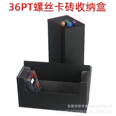 PSA luxury rating card tile storage box sports star card tile collection box screw card tile BGS universal card tile box