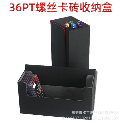 PSA luxury rating card tile storage box sports star card tile collection box screw card tile BGS universal card tile box