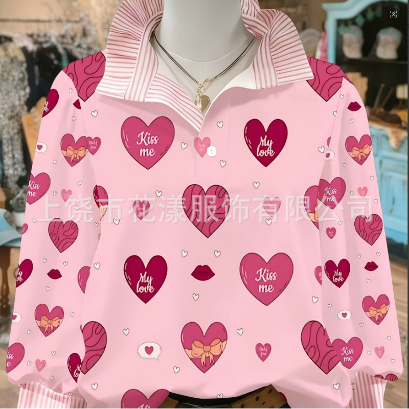 Valentine's Day Cross-Border Spring Fashion Women's Ruffled Stand-Collar Shirt with Print, Loose Fit, Elegant, Long-Sleeved for Work