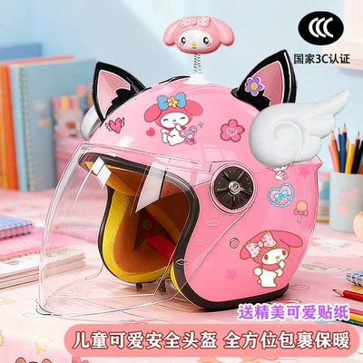 Motosiklet kaskı (dəbilqə) — and Winter Anti-Fog Safety Helmet - pink-half-helmet-rocking-beauty-white-wings-black-pink-fox-ears-winter-kids-my-melody-tz