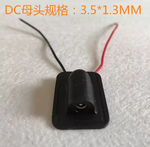DC3.5 * 1.35 재봉 여성 머리