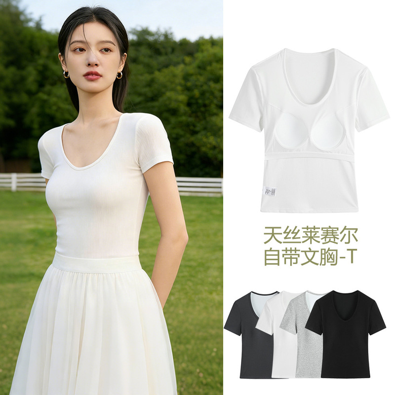 Women's V-Neck Slim-Fit Short-Sleeved T-Shirt with Built-In Chest Pads, Summer Inner Wear and Outer Wear Sports Top Women's V-Neck Slim-Fit Short-Sleeved T-Shirt with Built-In Chest Pads, Summer Inner Wear and Outer Wear Sports Top