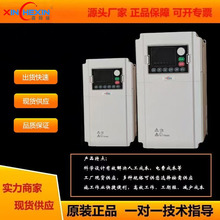 电机水泵风机通用 变频器三相380V 变频调速器 节能省电