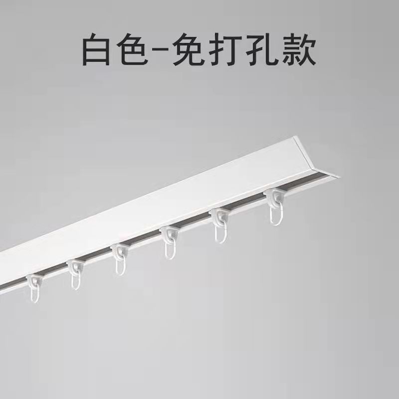 窗帘轨道顶装消音滑轨免打孔单双轨超薄静音窗帘滑道铝合金亚马逊|undefined
