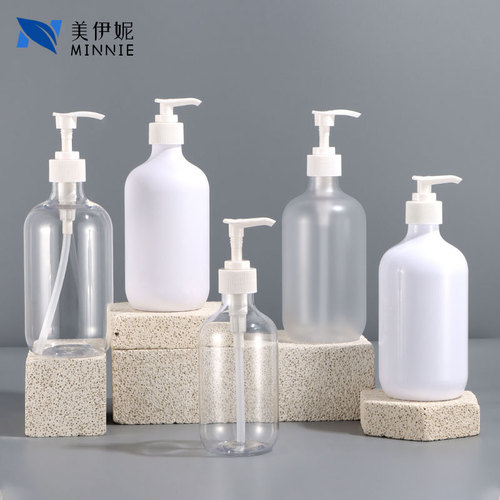 500ml round shoulder shower gel bottle press care shampoo bottle cosmetic packaging sub-bottle frosted PET