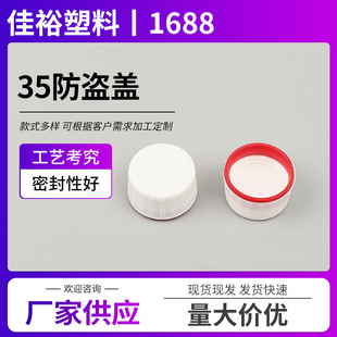 ����35�������w���l��ȫ�w����ƿ���������w��ͯ�����w��ɫ�����w