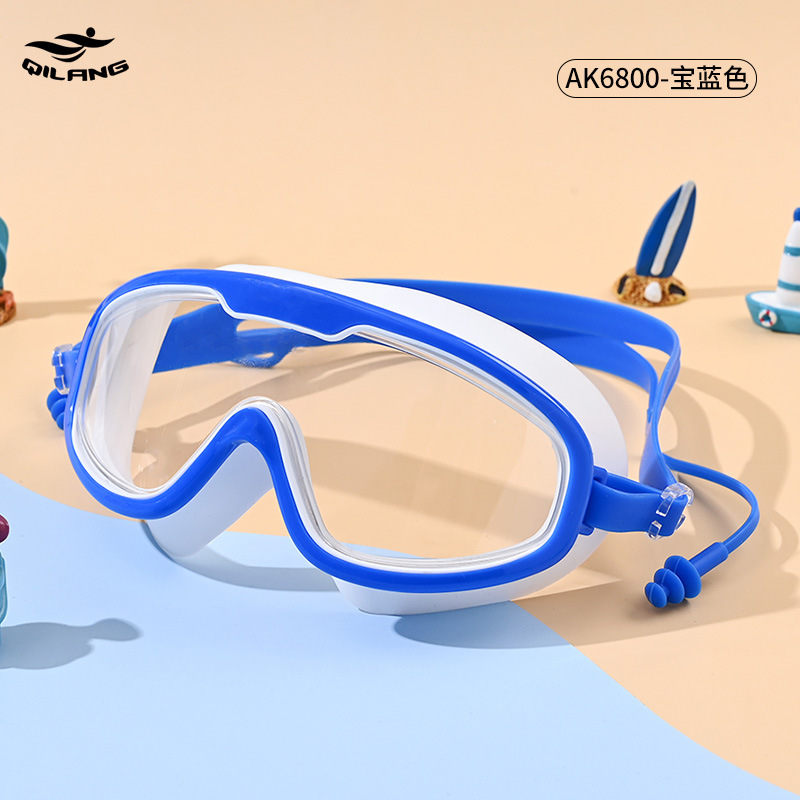 Gafas de Natación de Marco Grande de PC Impermeable Anti-empañante para Entrenamiento