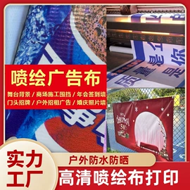 展示架;广告牌;灯箱