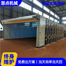 空气净化设备;废气处理设备;烤漆设备