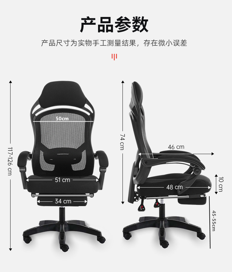 尺寸图