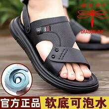 ɳ��Ь���ļ��¿�2026���z��׷�ˮ�����_܇�ɴ�����Ь