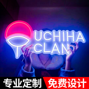 [Cross-border export] Sports Games hand-lifting card luminous word outdoor class school sports card hand-lifting support Light Card