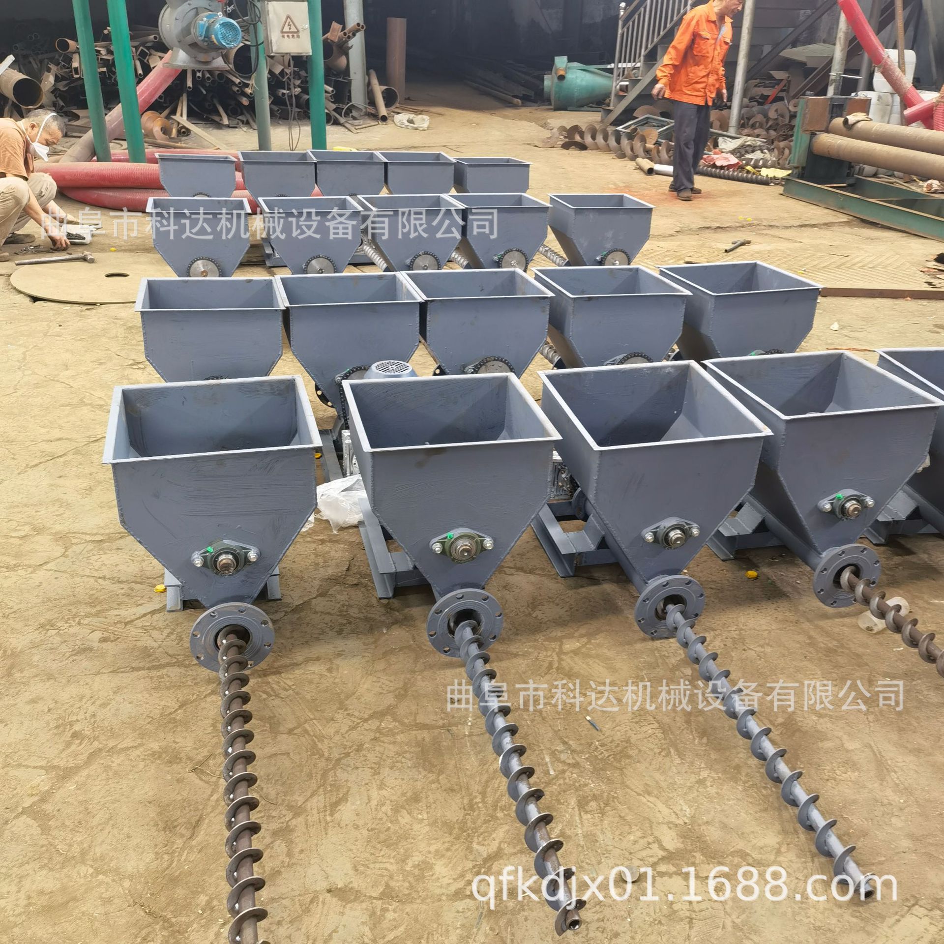 匀速小微型投递式加料机变频调速定量螺旋喂料机kdhx硅藻土加料机