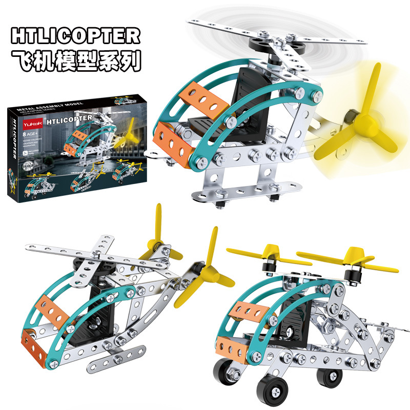 Juguete ensamblado de metal para niños creativo modelo de vehículo todoterreno empalme vehículo de ingeniería niños grandes estudiante regalo hecho a mano transfronterizo