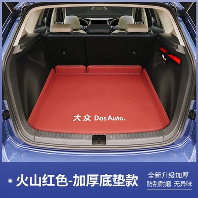 Trunk Mat — Edition, Car Accessories - volcanic-red-base-mat-volkswagen-tharu-25-26-new-sharp-edition
