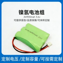 镍镉电池;镍氢电池;锂电池