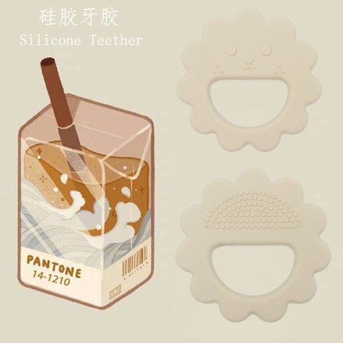 Baby teether gum massaging stick for 3-6-12 months and above, biting toy made of food-grade soft silicone, can be boiled for sterilization