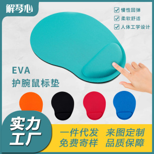 ���lE01�o����ˉ|�Ӵ�Ӻ����EVA��|�W���k���I�P�ЏS��ֱ�I