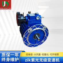 ���ҹ�Ӧ����zik�Ϲ��޼����ٻ��Ϲ���ٻ�UDL010-0.75KW���ٻ�