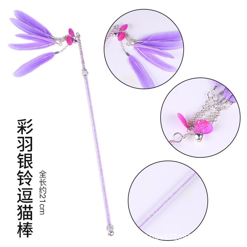 Juguete para gatos, hada divertida, palo para gatos, plumas, papel para gatos, campanas, juego interactivo para gatos, juguetes para gatos, suministros para gatos